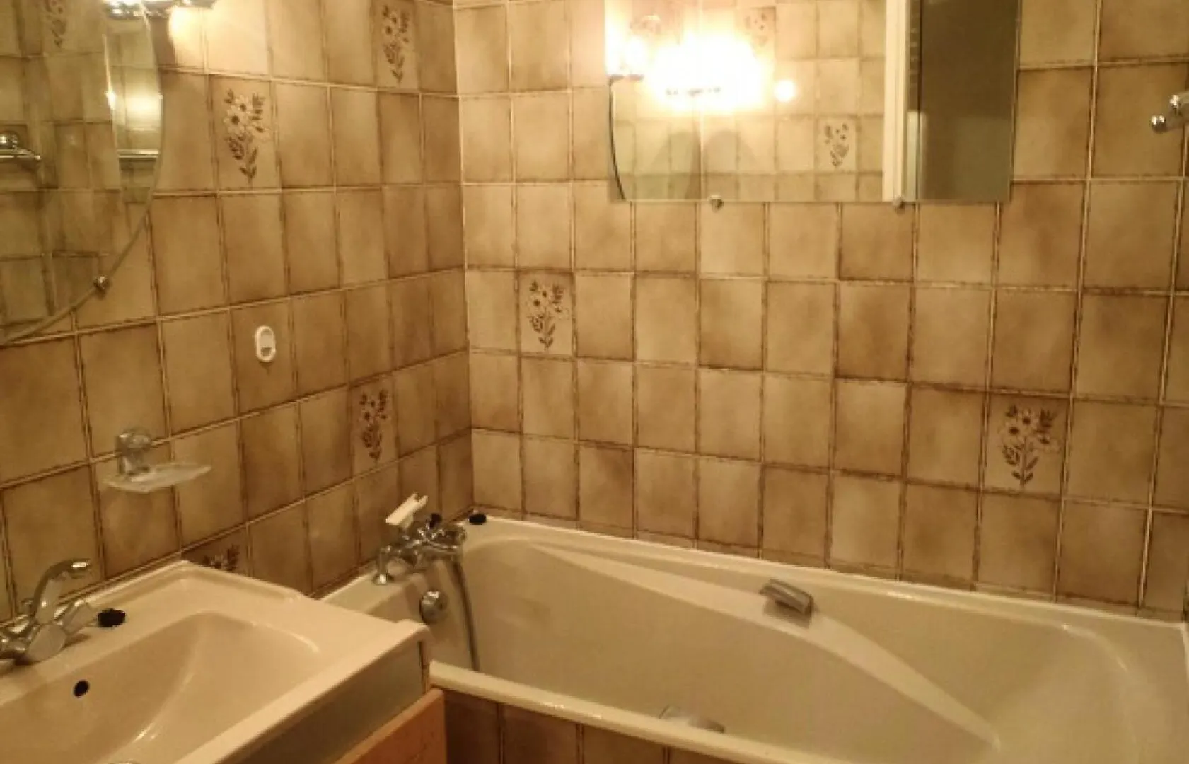 Residence Serac - Idealement Situe Et Bien Expose 2 Pieces Cabine Pour 4 Personnes Mae-7712 Val Thorens